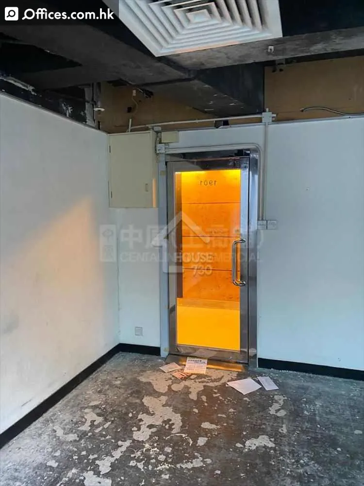 700 Nathan Road