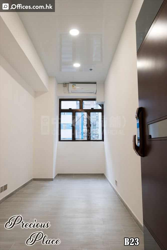 23-31 Kung Yip Street