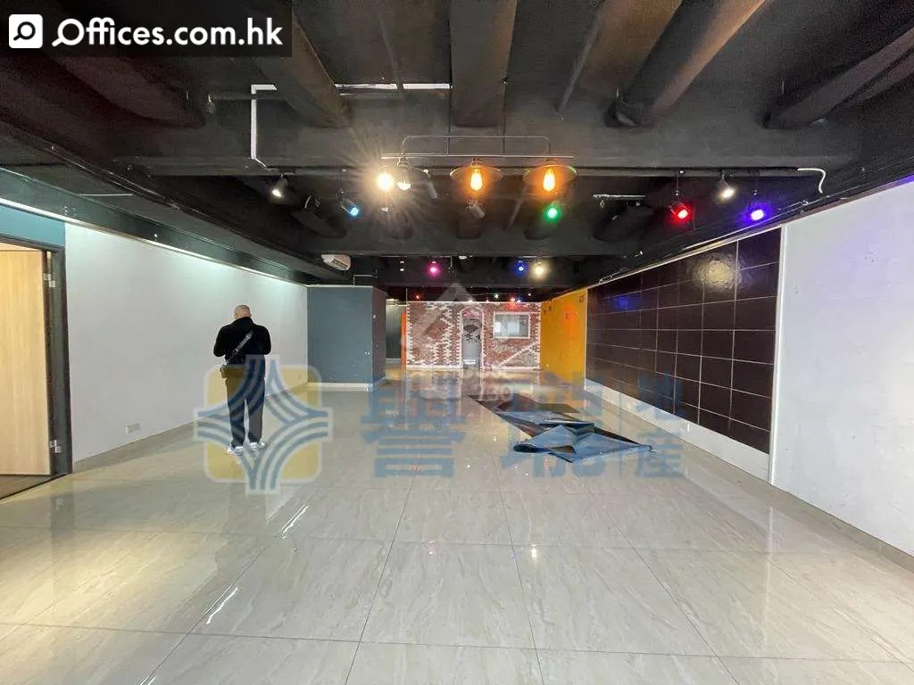 84-92 Chai Wan Kok Street