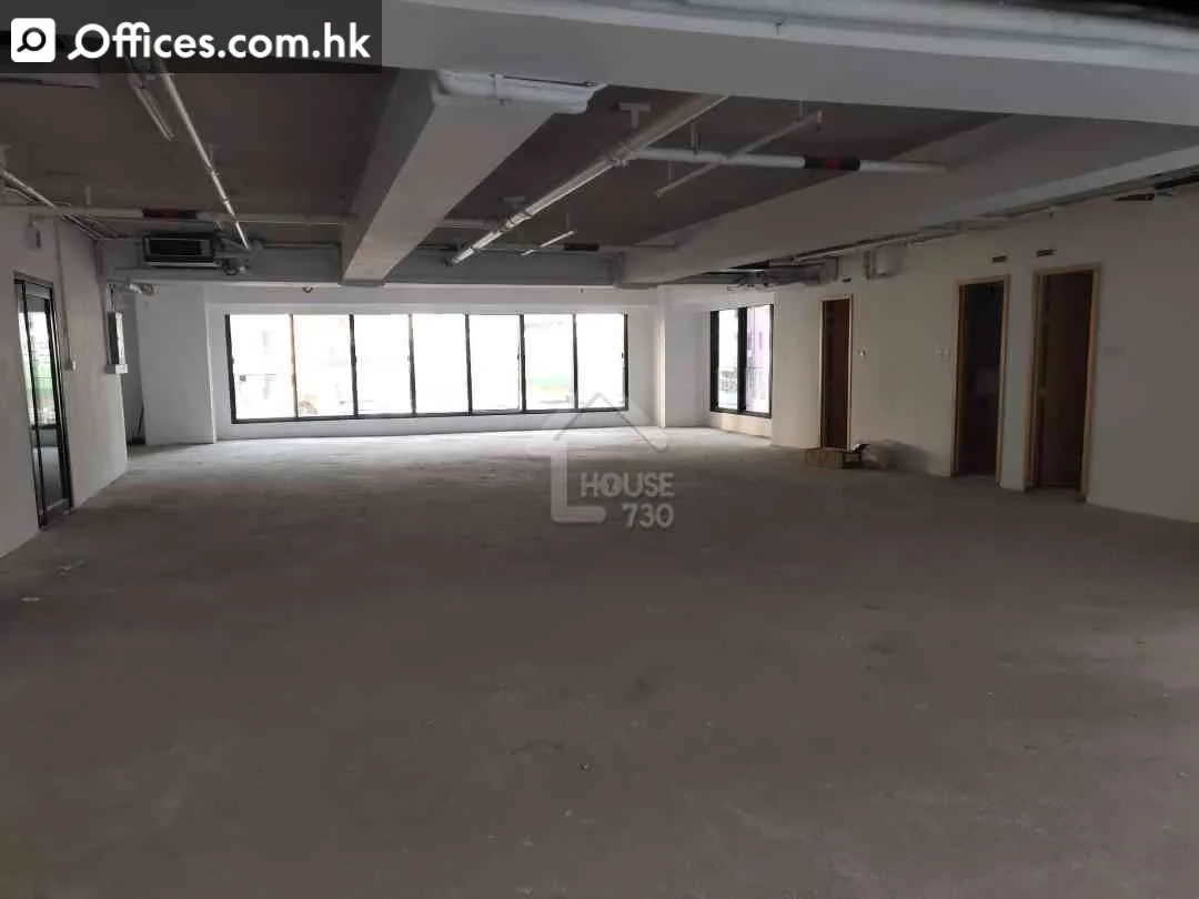 39 Wong Chuk Hang Road