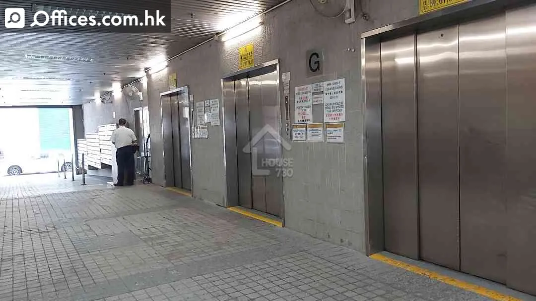 9 Kai Cheung Road