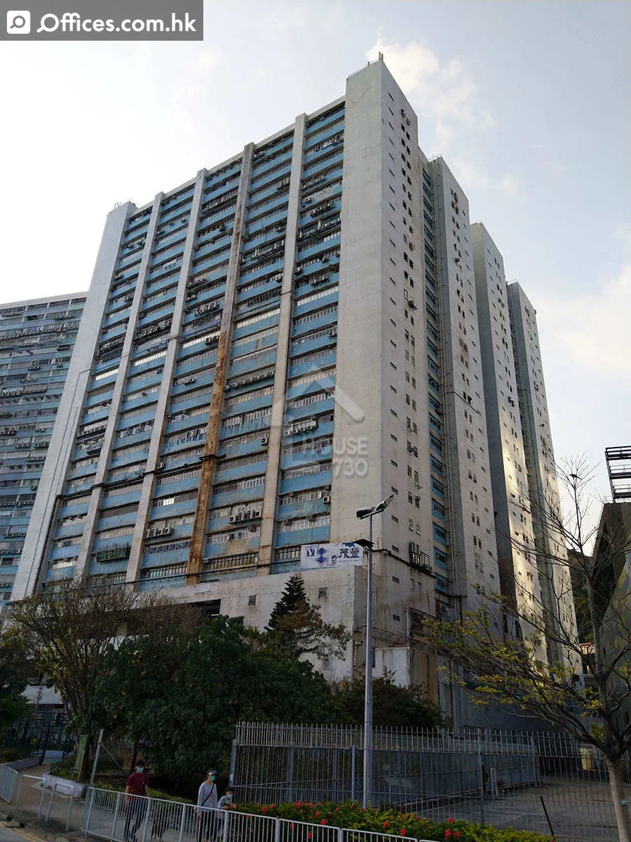 603-609 Castle Peak Road Tsuen Wan