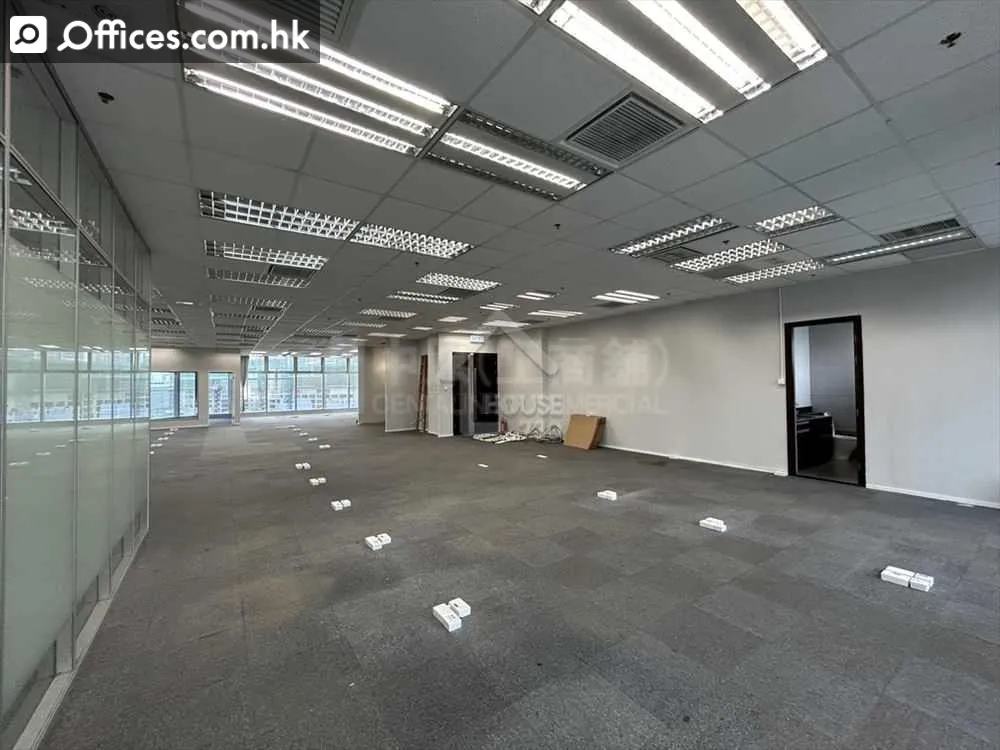 1 Sheung Yuet Road