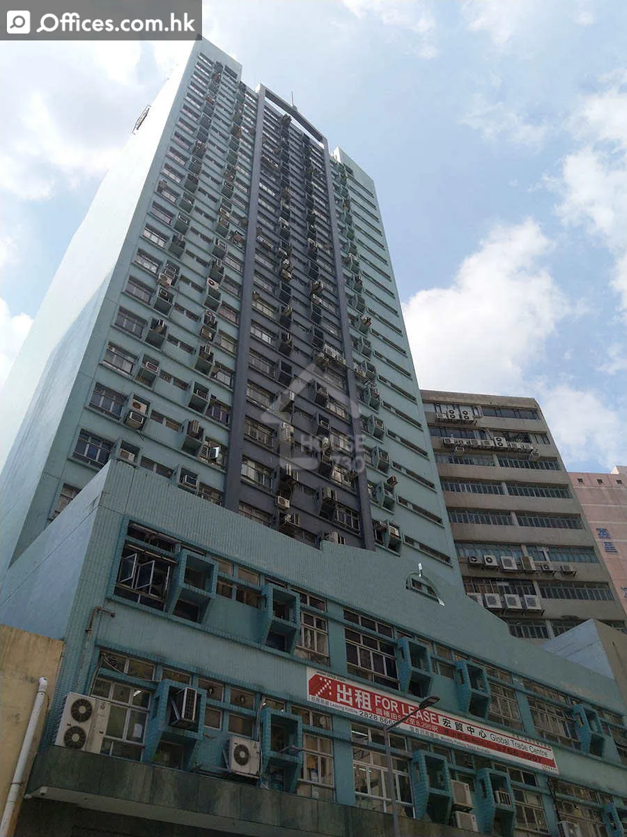 15 Wing Kin Road