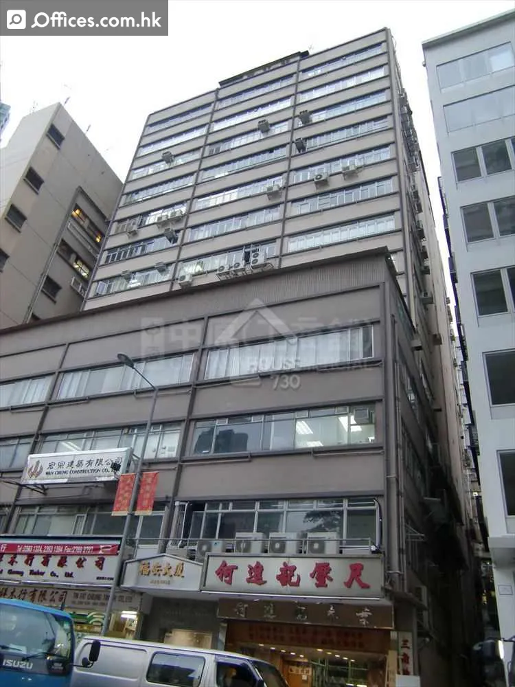1123 Canton Road
