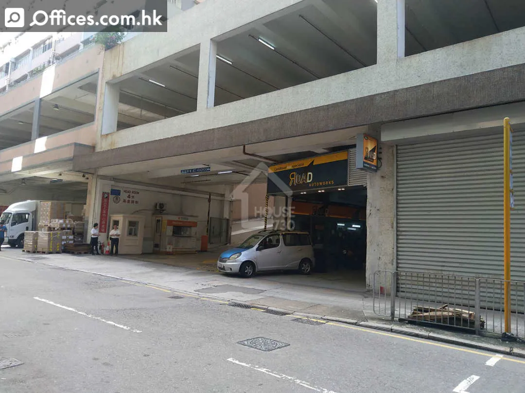 2-6 Kin Hong Street