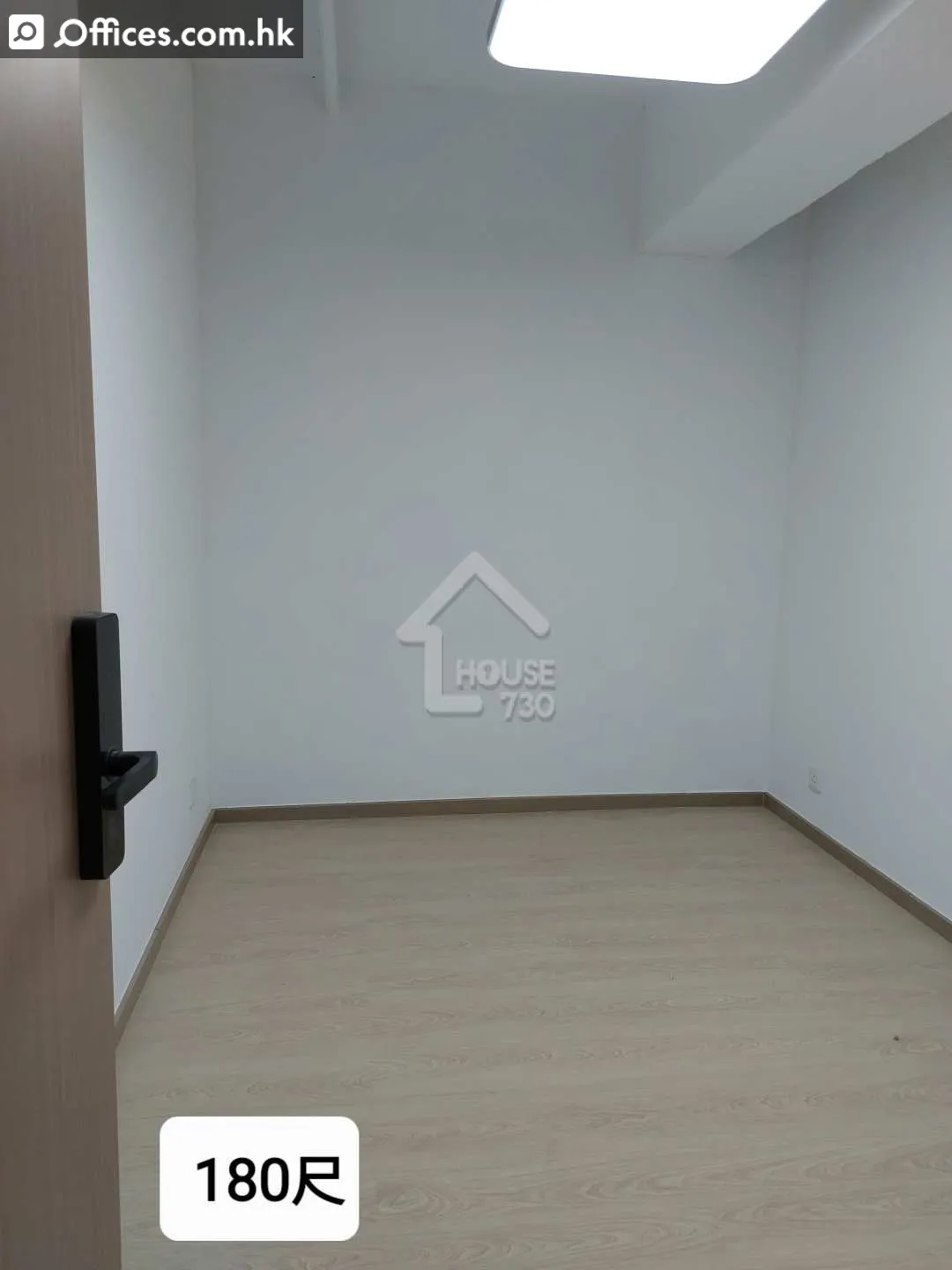404 Kwun Tong Road