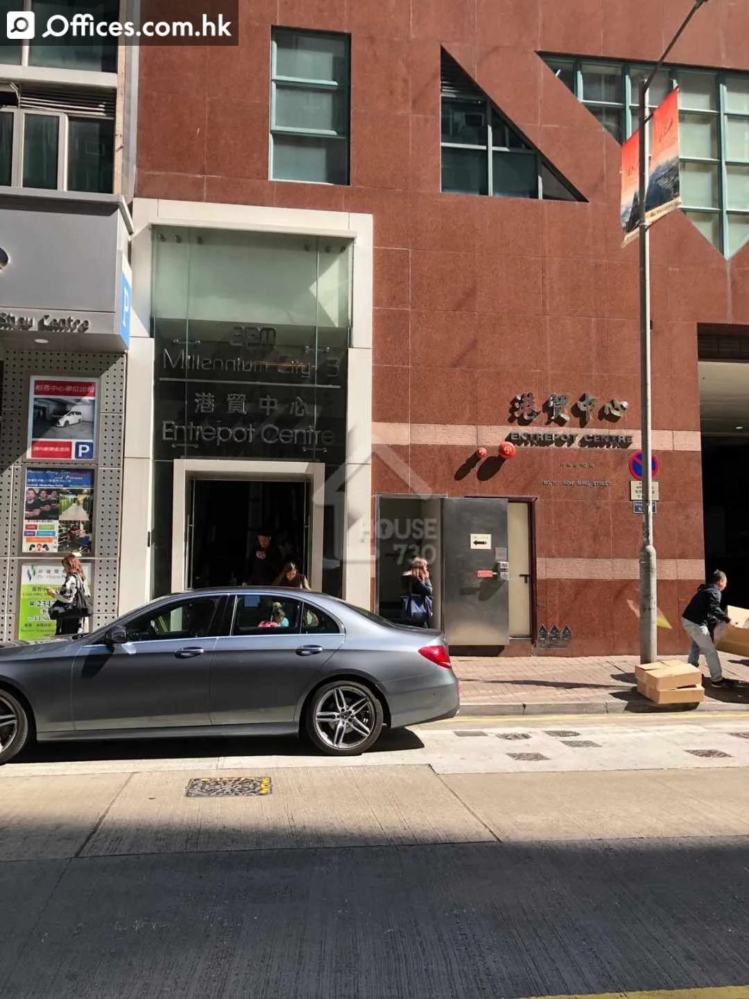 117 How Ming Street