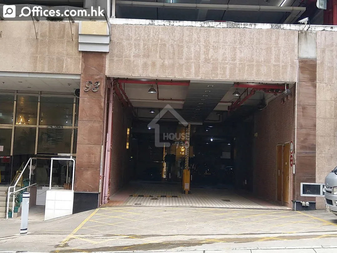 91-95 Ta Chuen Ping Street