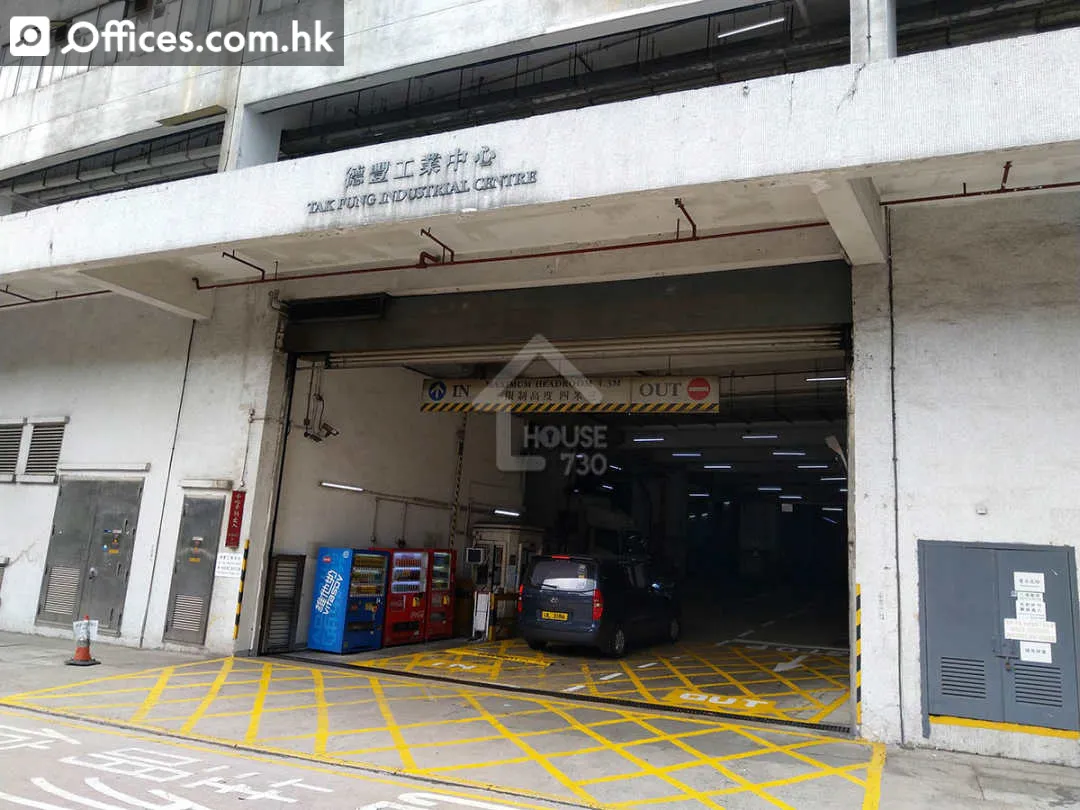 168 Texaco Road