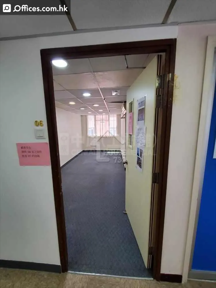 156 Woosung Street