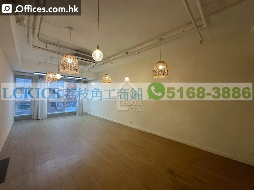 11 Cheung Yue Street