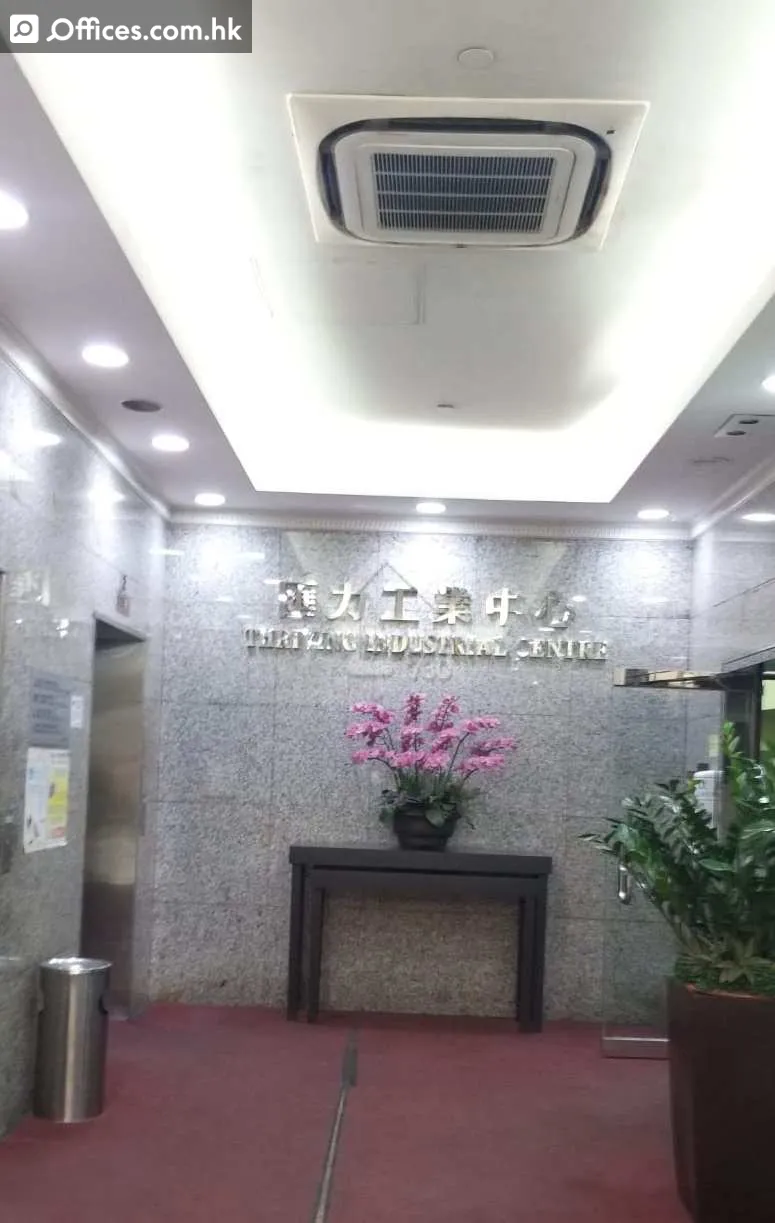 26-38 Sha Tsui Road