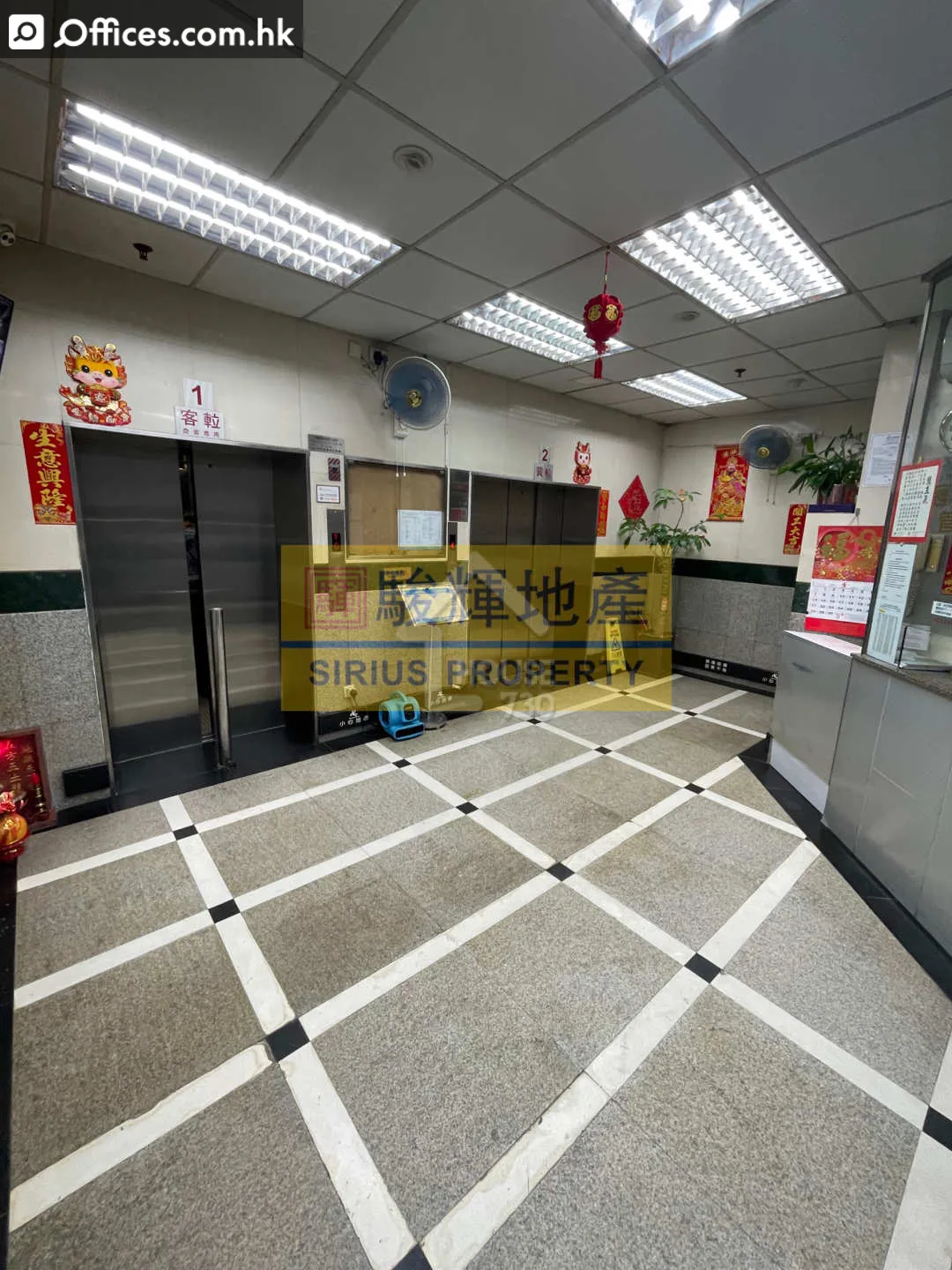 54-58 Tong Mi Road