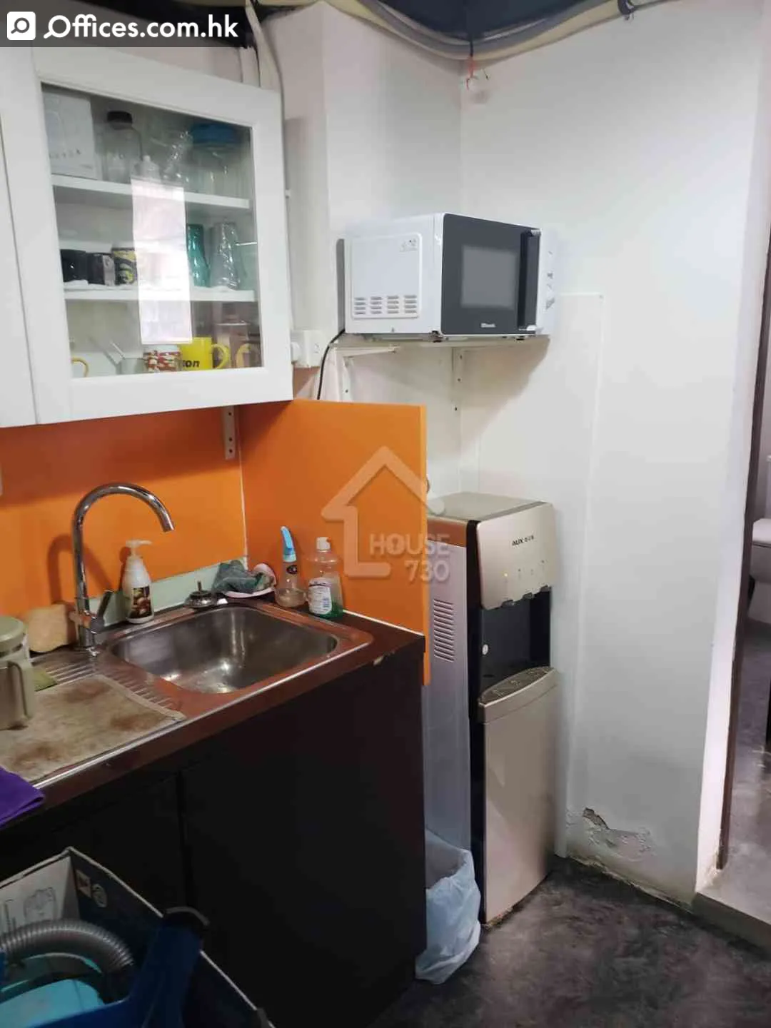 14 Hing Yip Street