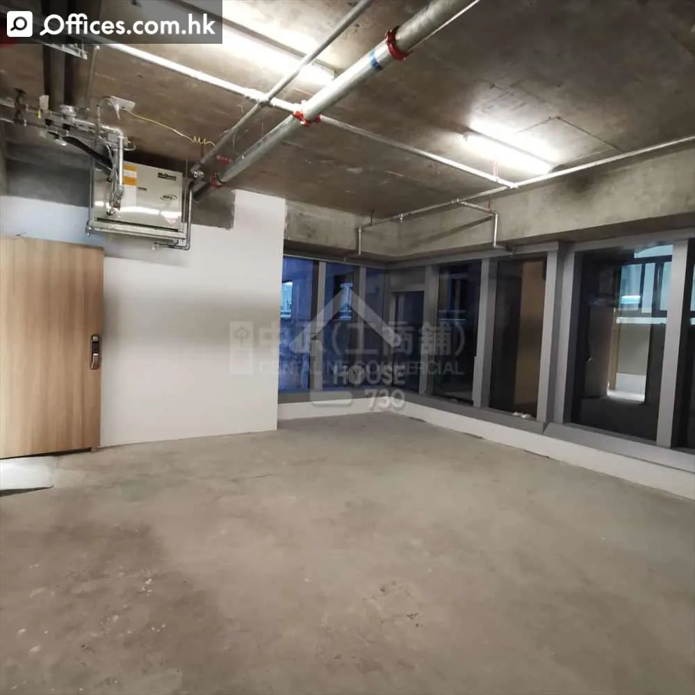 14 Wong Chuk Hang Road