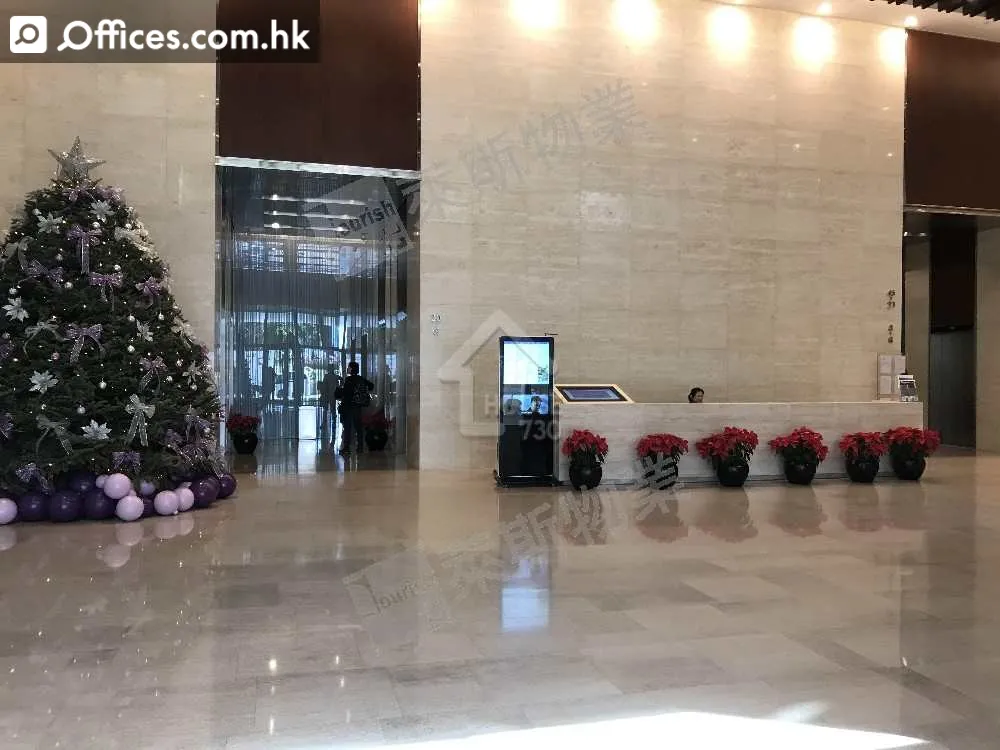 11 Hoi Shing Road
