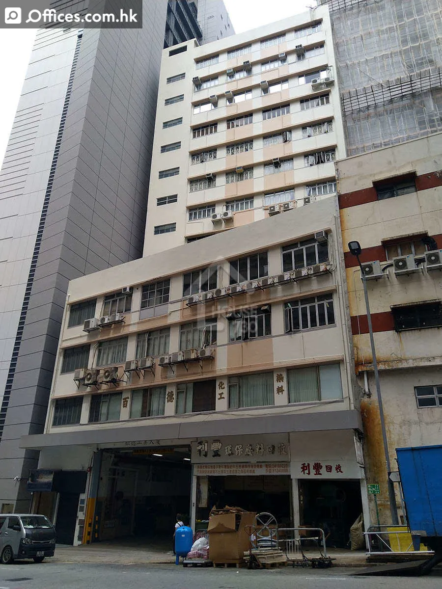 57-61 Lei Muk Road