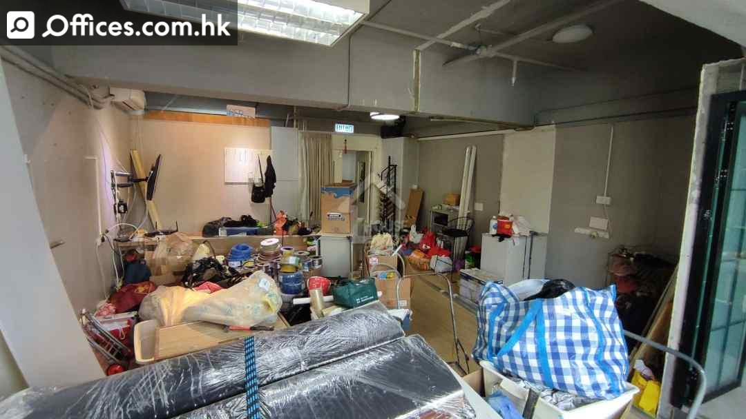 472-484 Kwun Tong Road