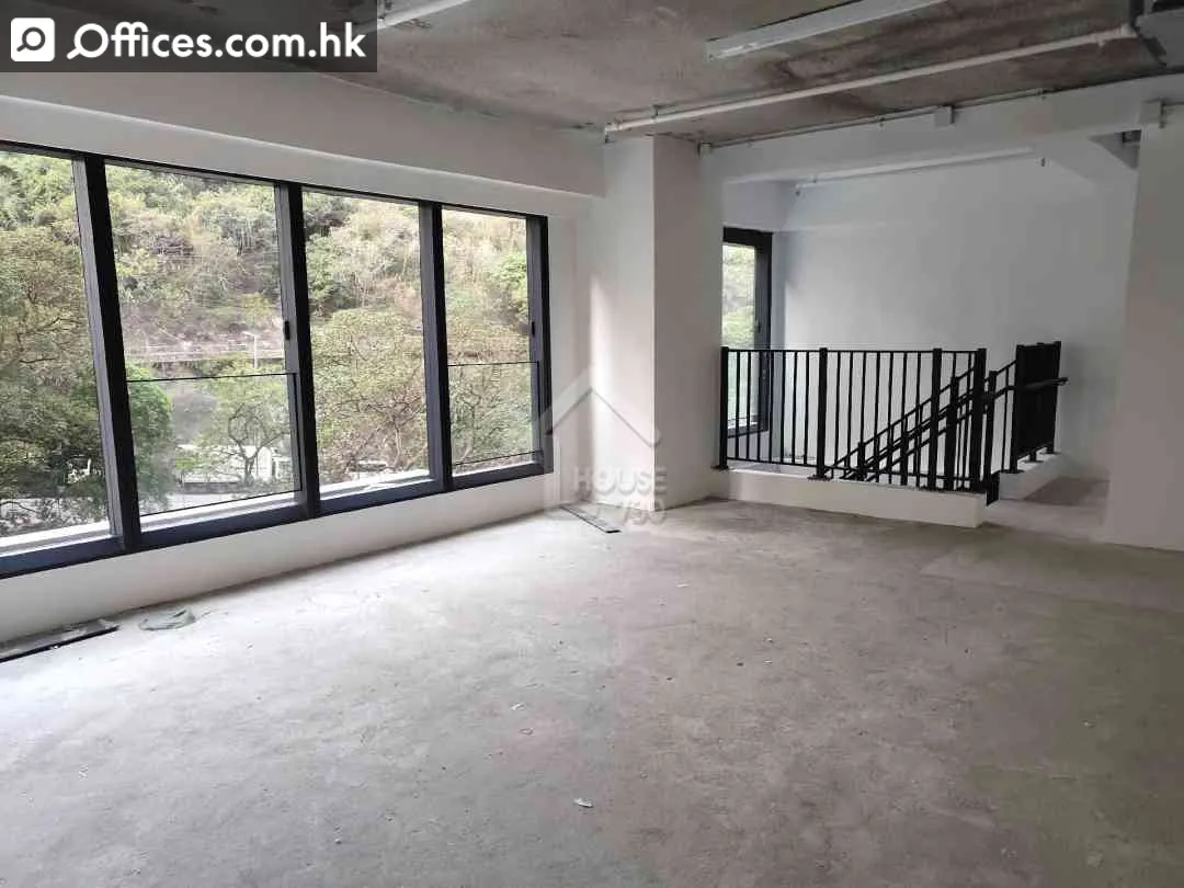 39 Wong Chuk Hang Road