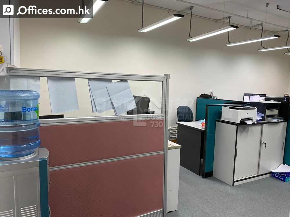 11 Yip Hing Street