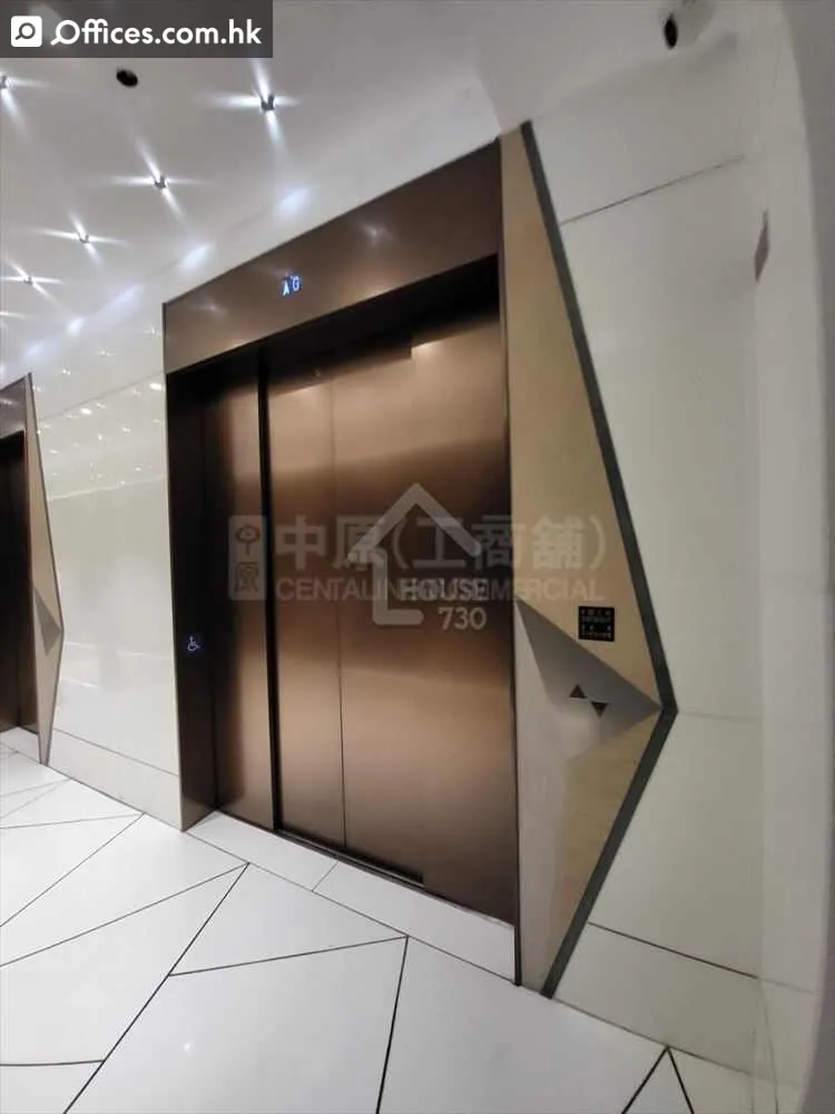 22 Wang Yip Street South