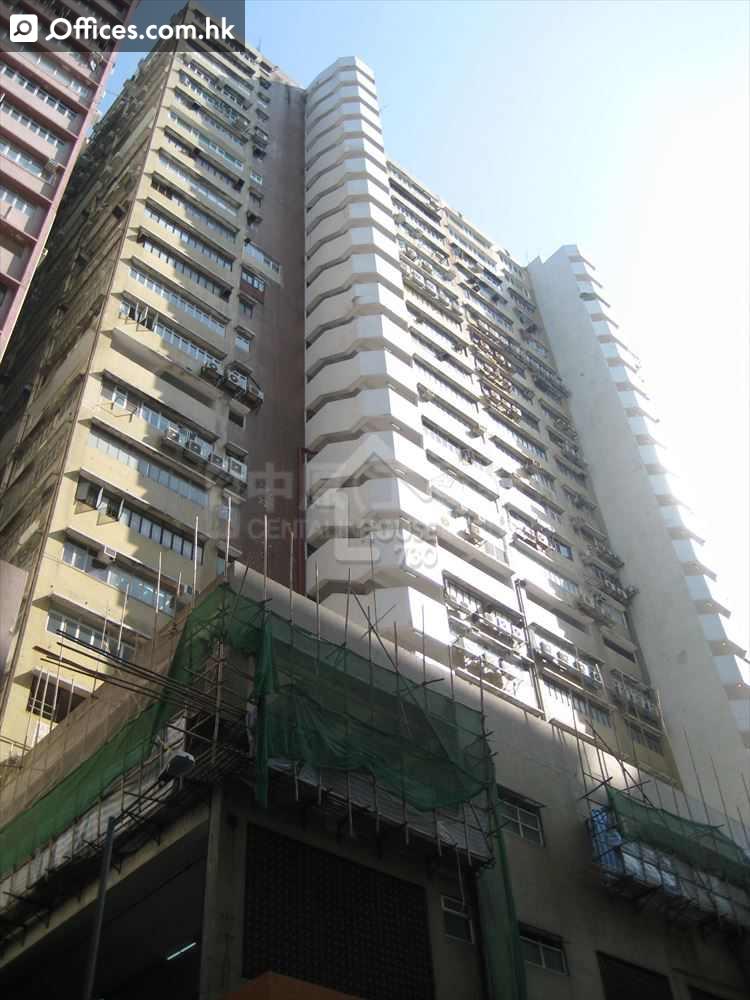 23-31 Kung Yip Street