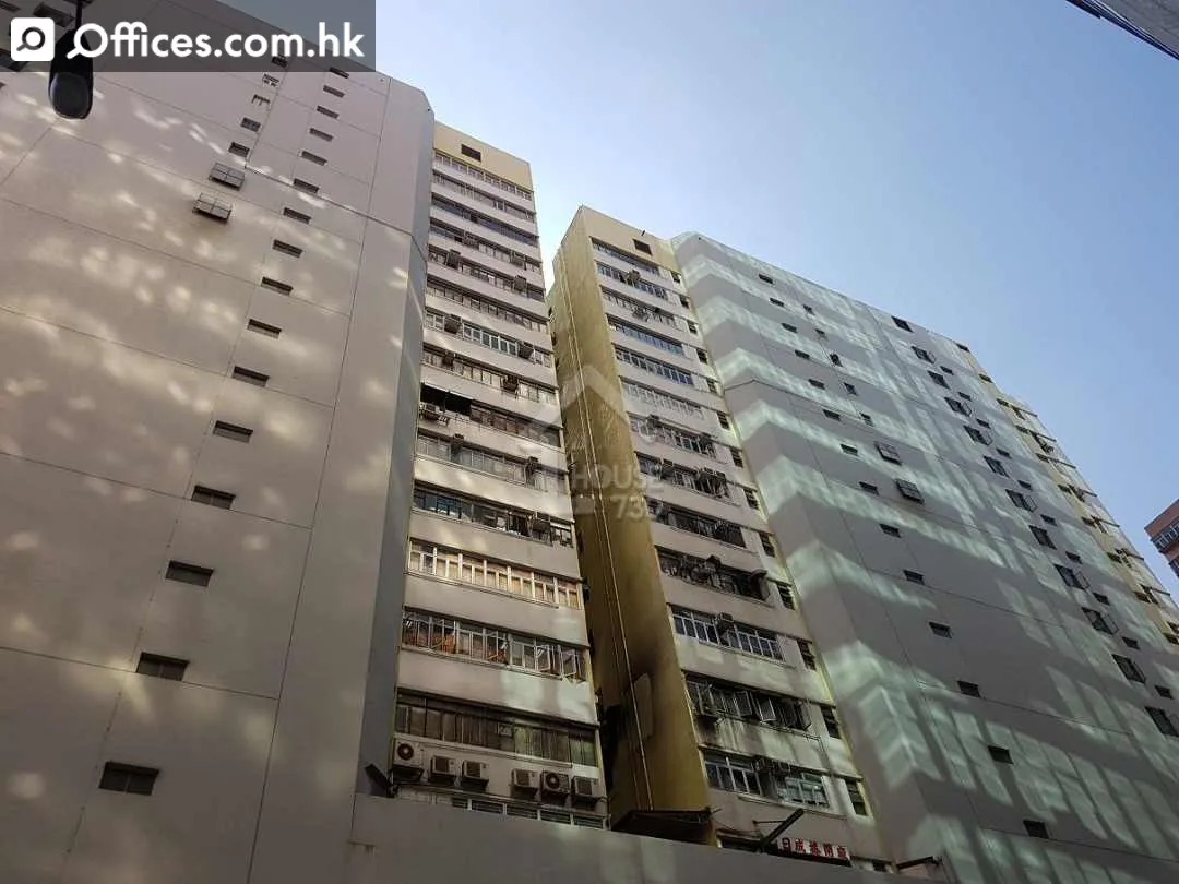 7-9 Ho Tin Street