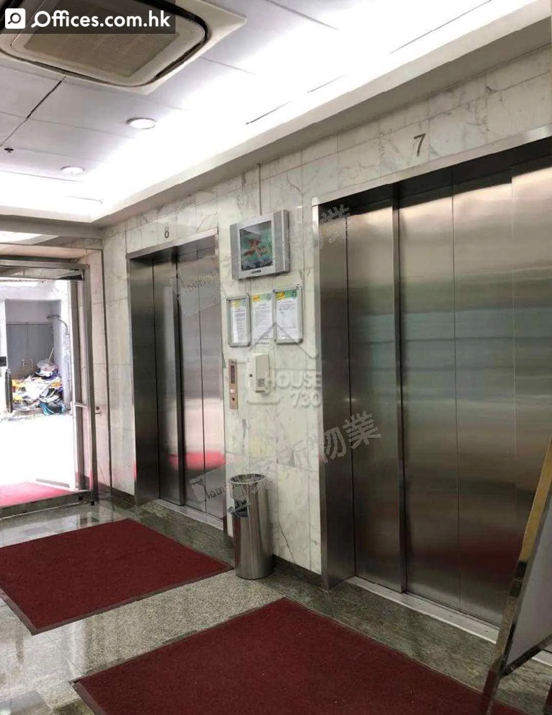 43-47 Wang Lung Street