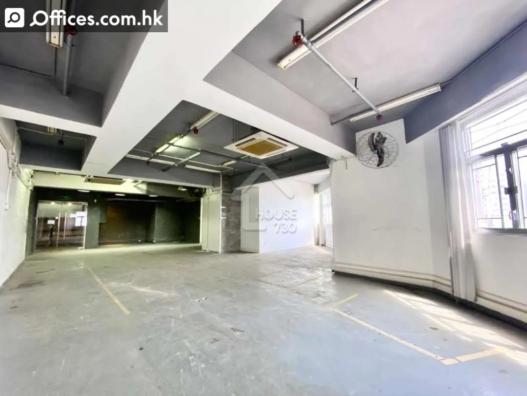 7 Wang Kwong Road