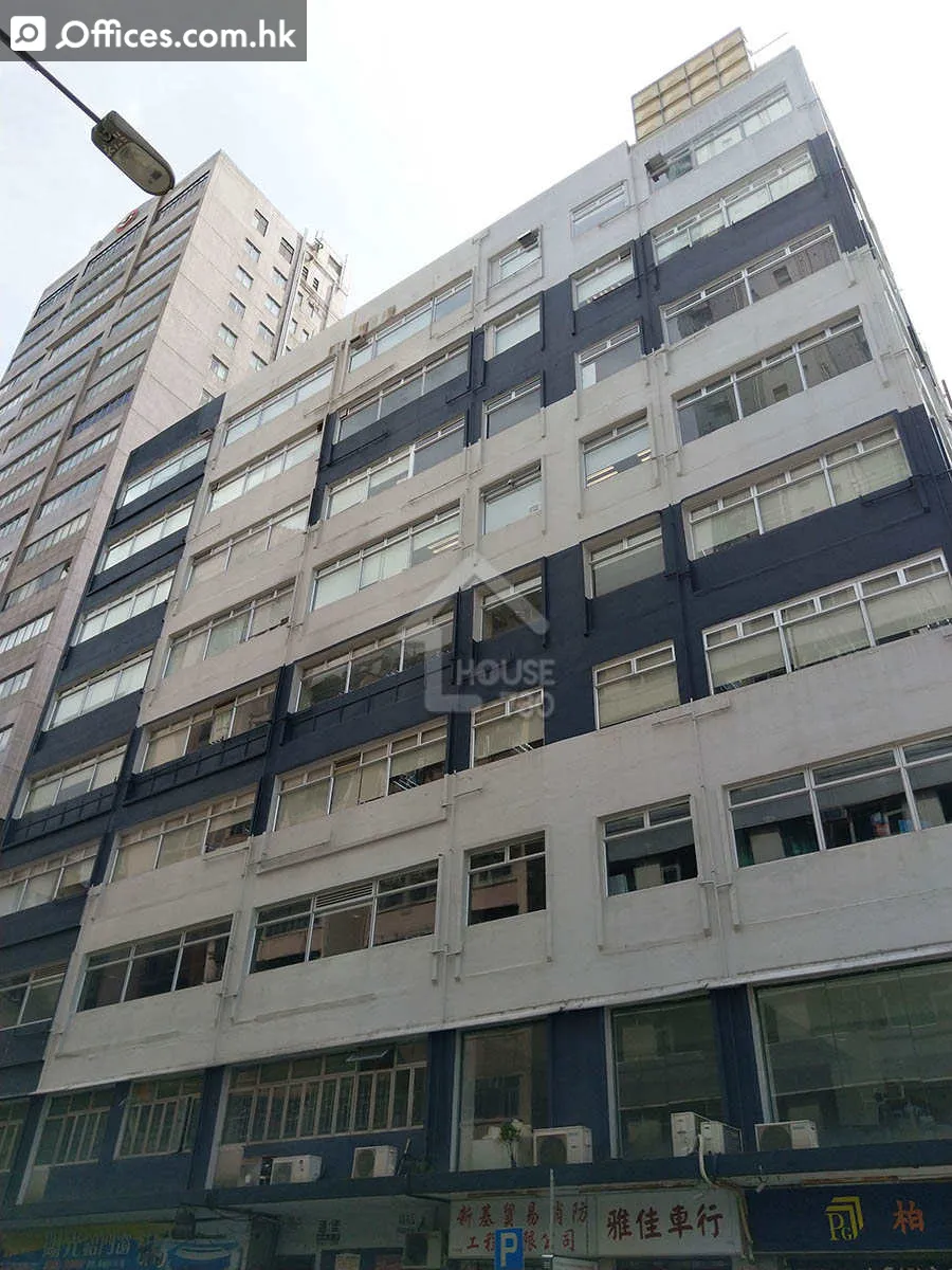 1163 Canton Road