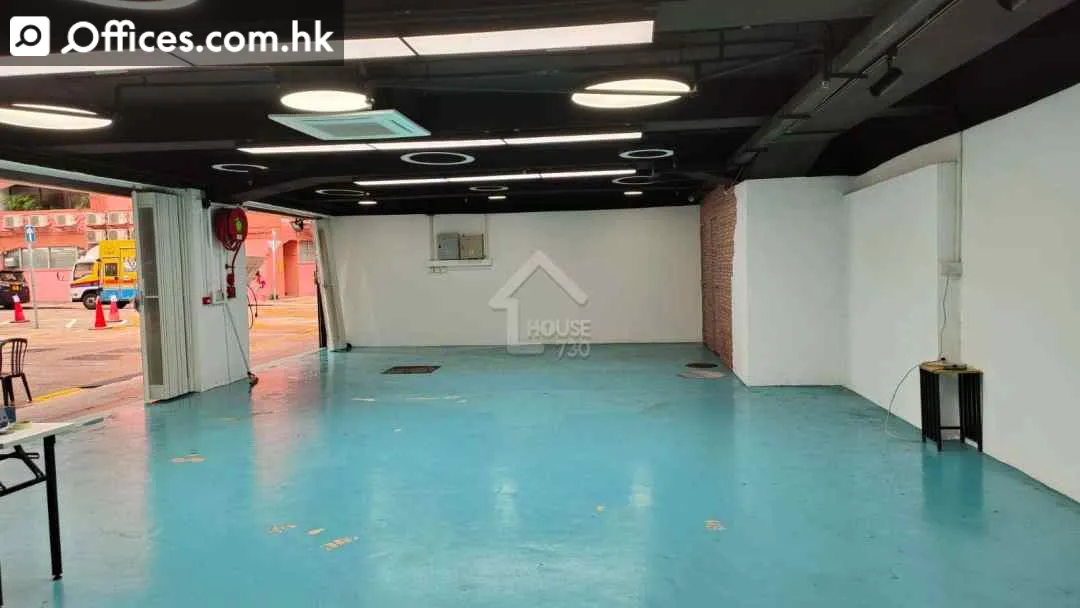 1059 Tung Chau West Street