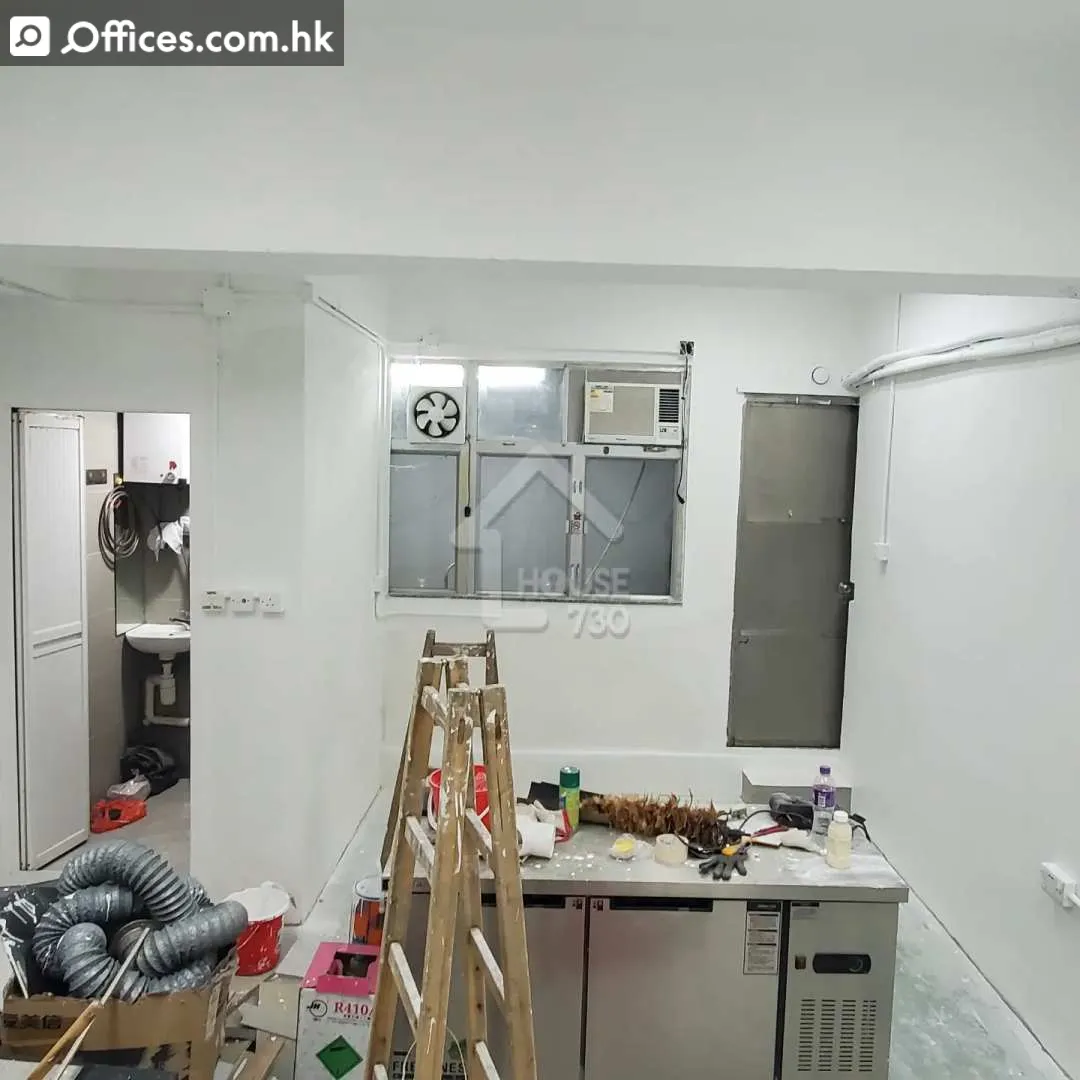 新蒲岗工业大厦