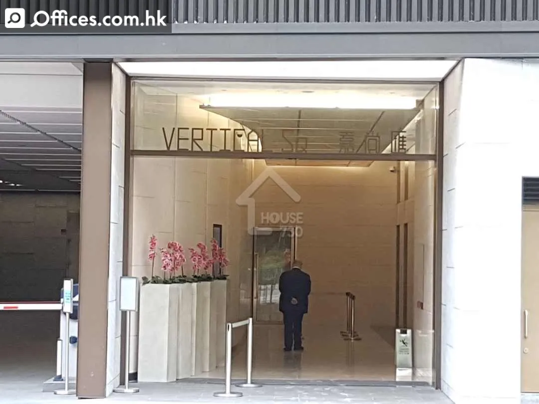 28 Heung Yip Road