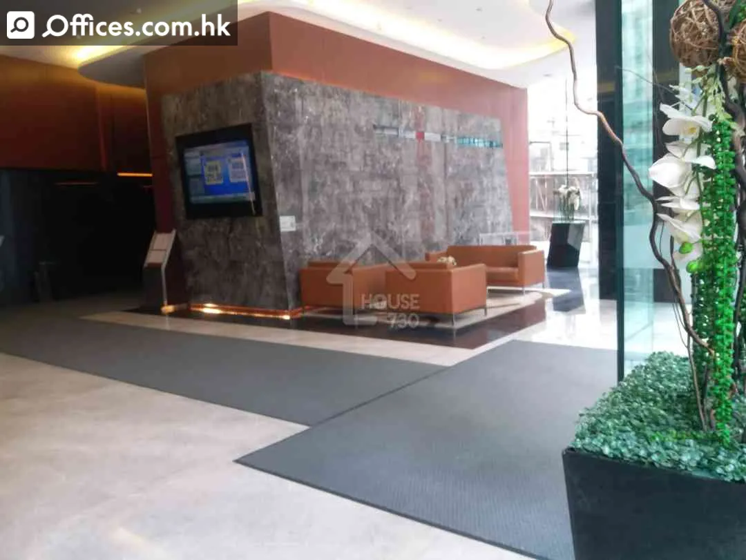 403-413 Castle Peak Road Kwai Chung