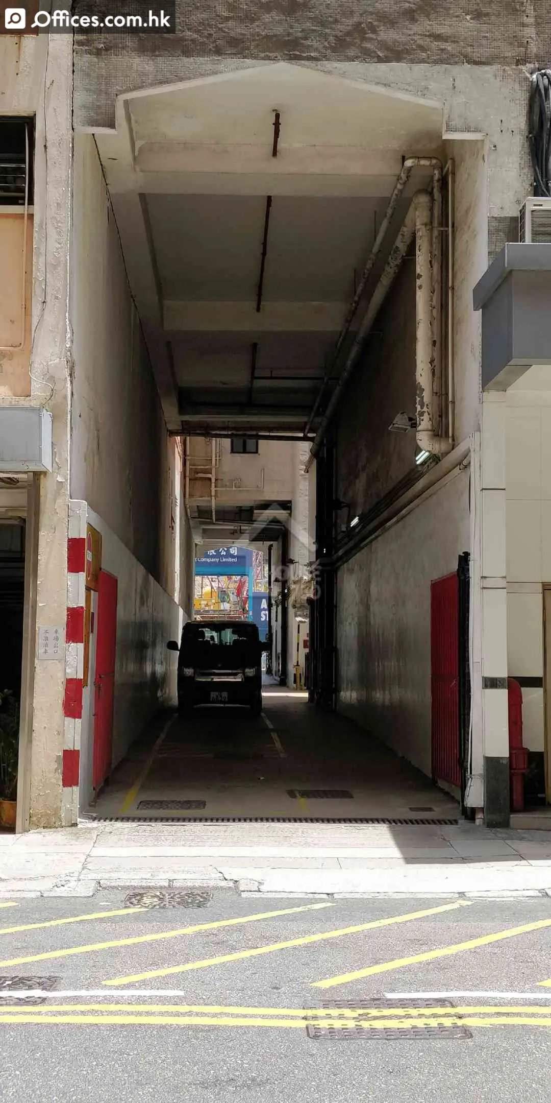 29-33 Wing Hong Street