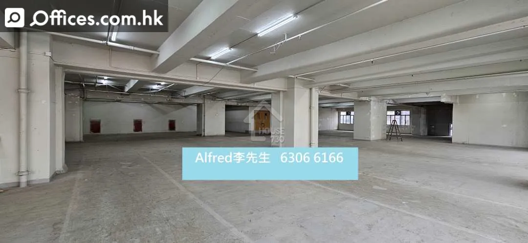 68-76 Sha Tsui Road