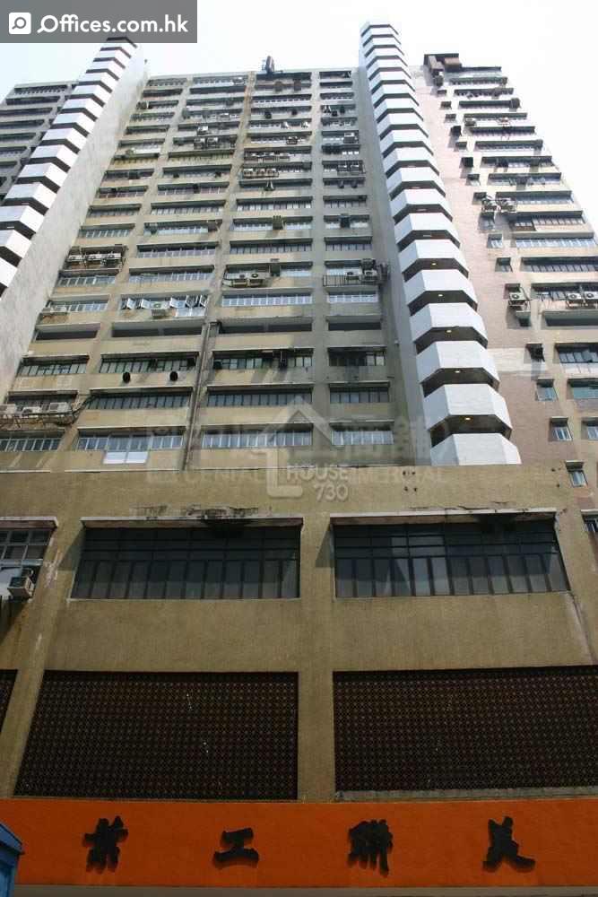 23-31 Kung Yip Street