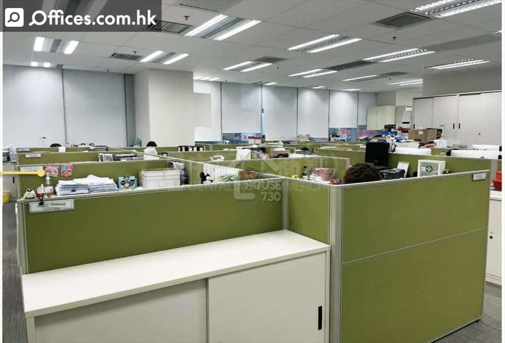 1 Sheung Yuet Road