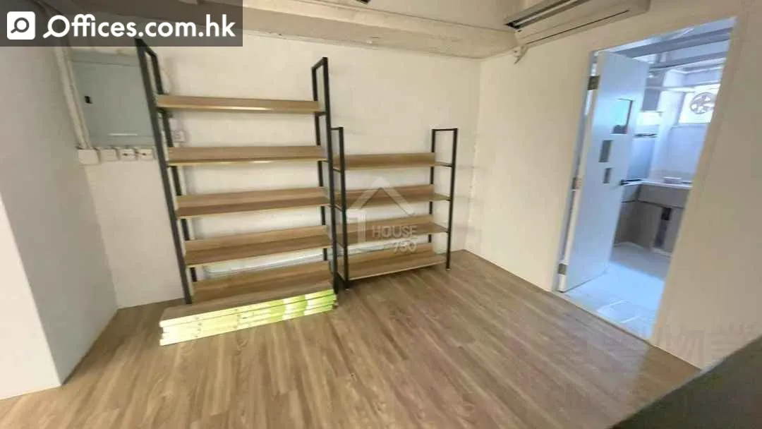 808 Lai Chi Kok Road