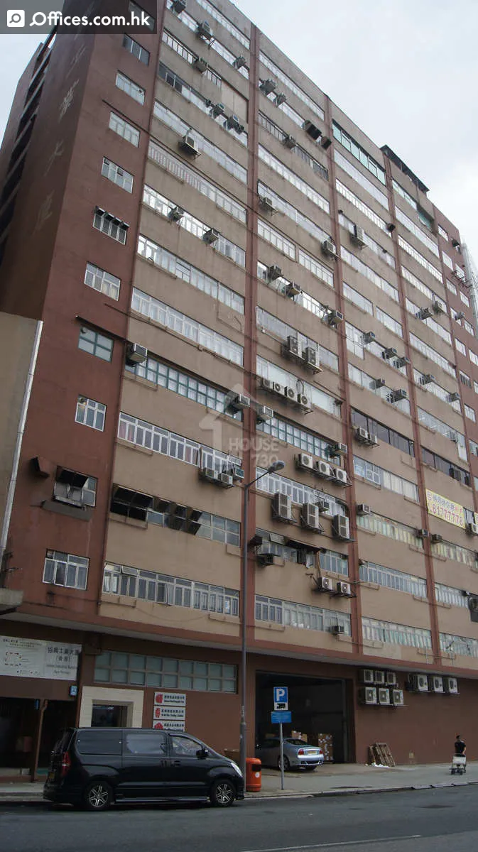 7 Sun Yip Street