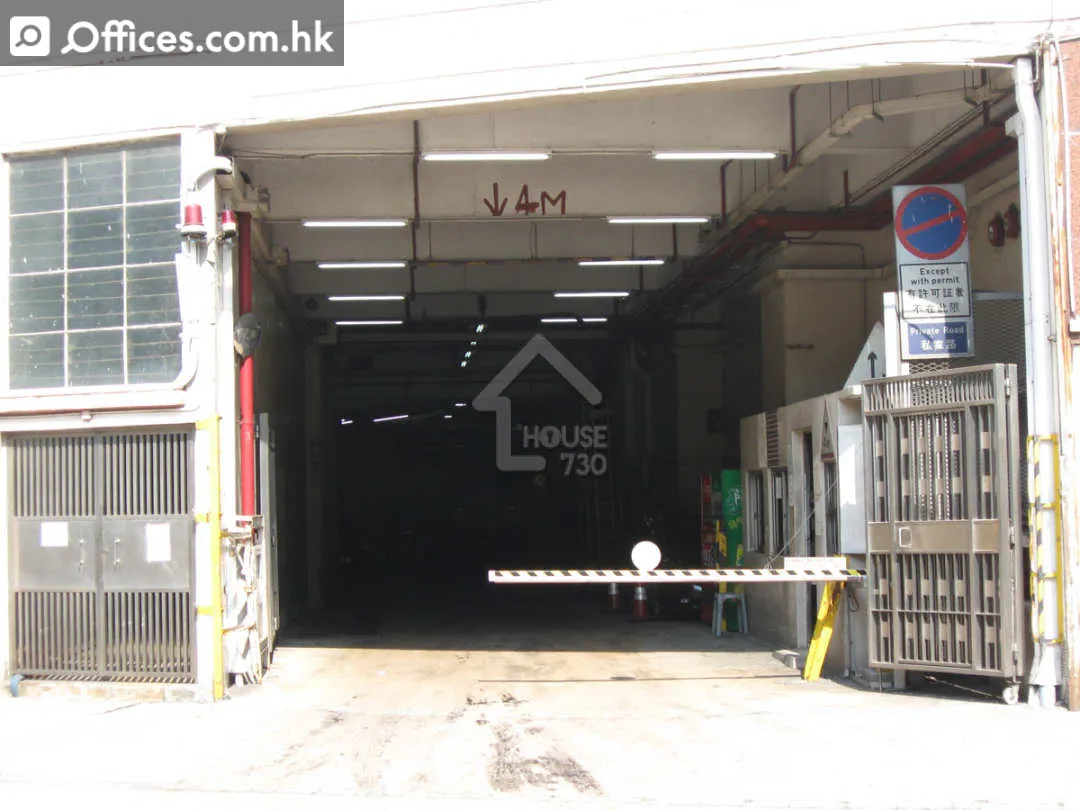 26-32 Kwai Hei Street