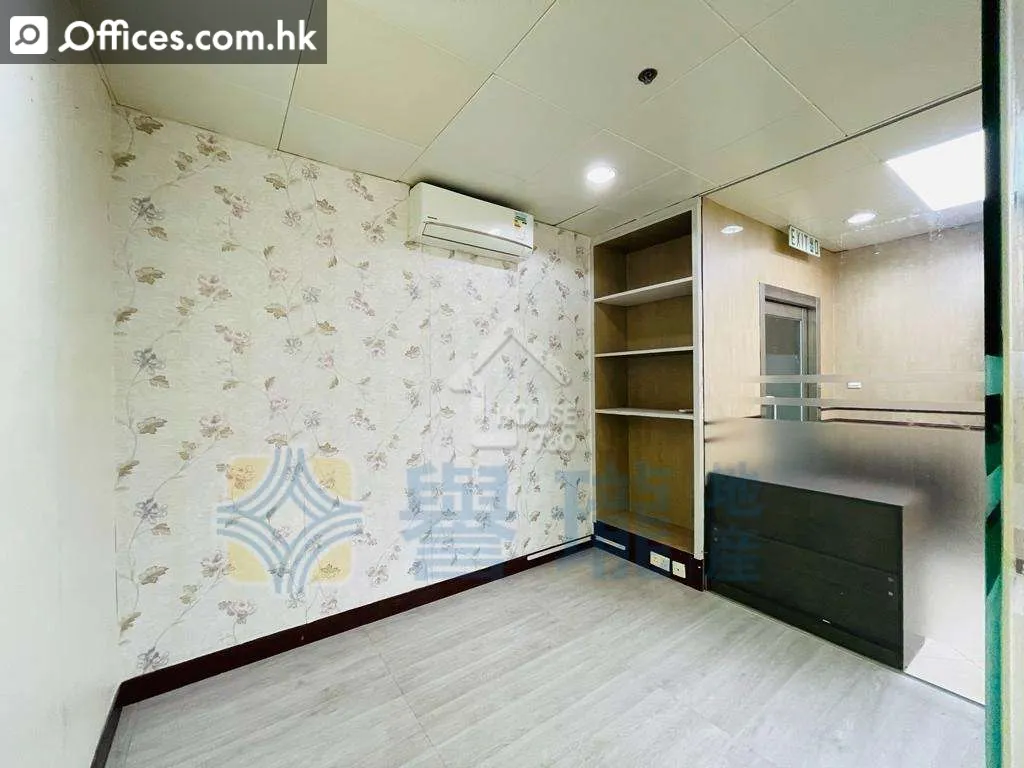 68 Ta Chuen Ping Street