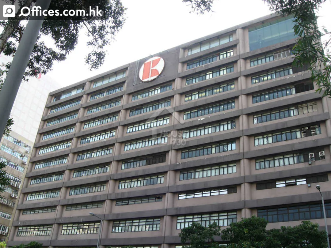 22 Kai Cheung Road
