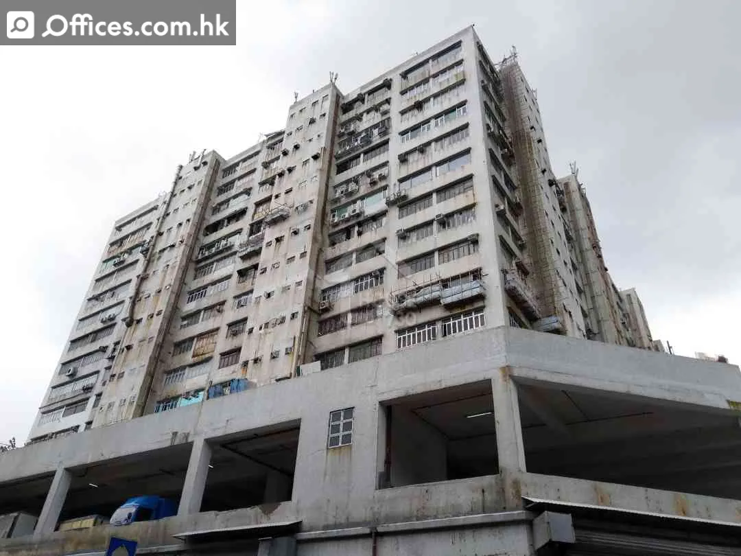 1-33 Cheung Tat Road