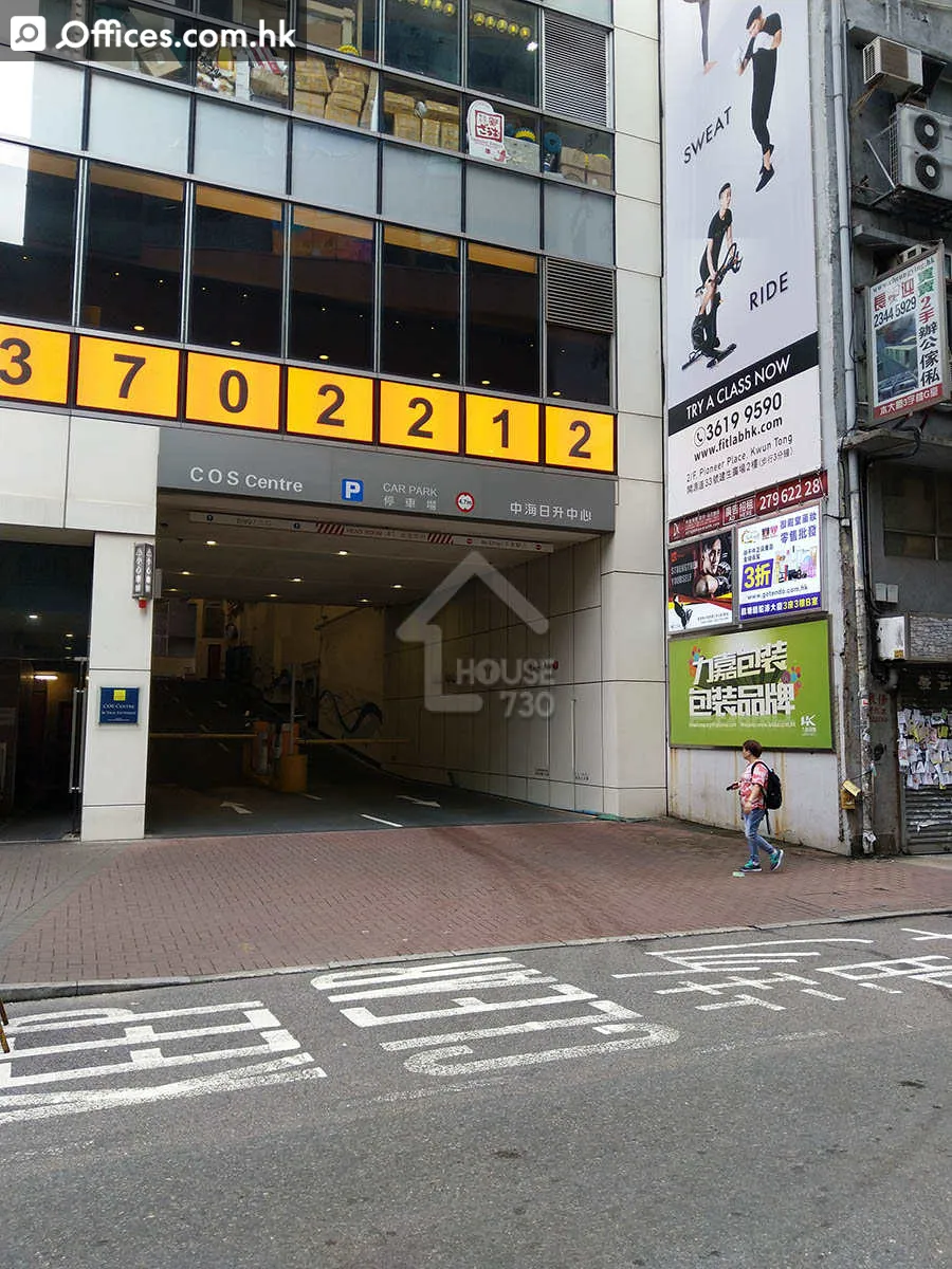 52-56 Tsun Yip Street
