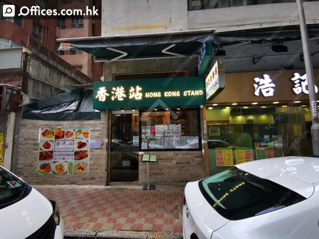 谢斐道,