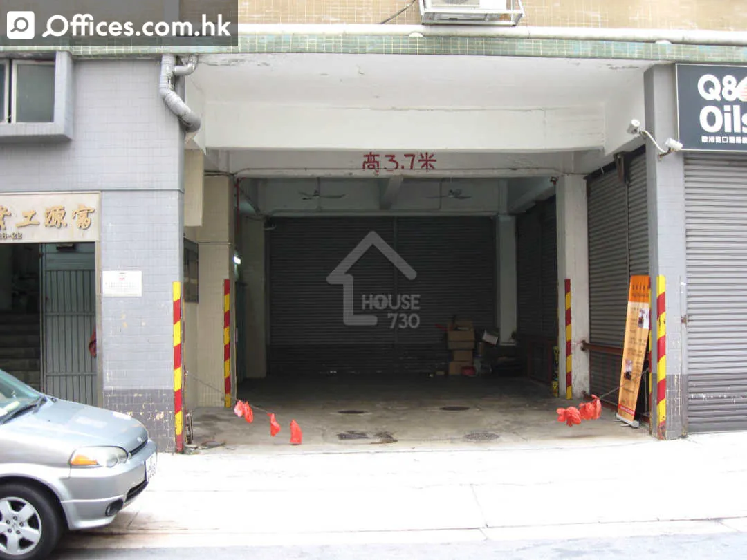 18-22 Fui Yiu Kok Street