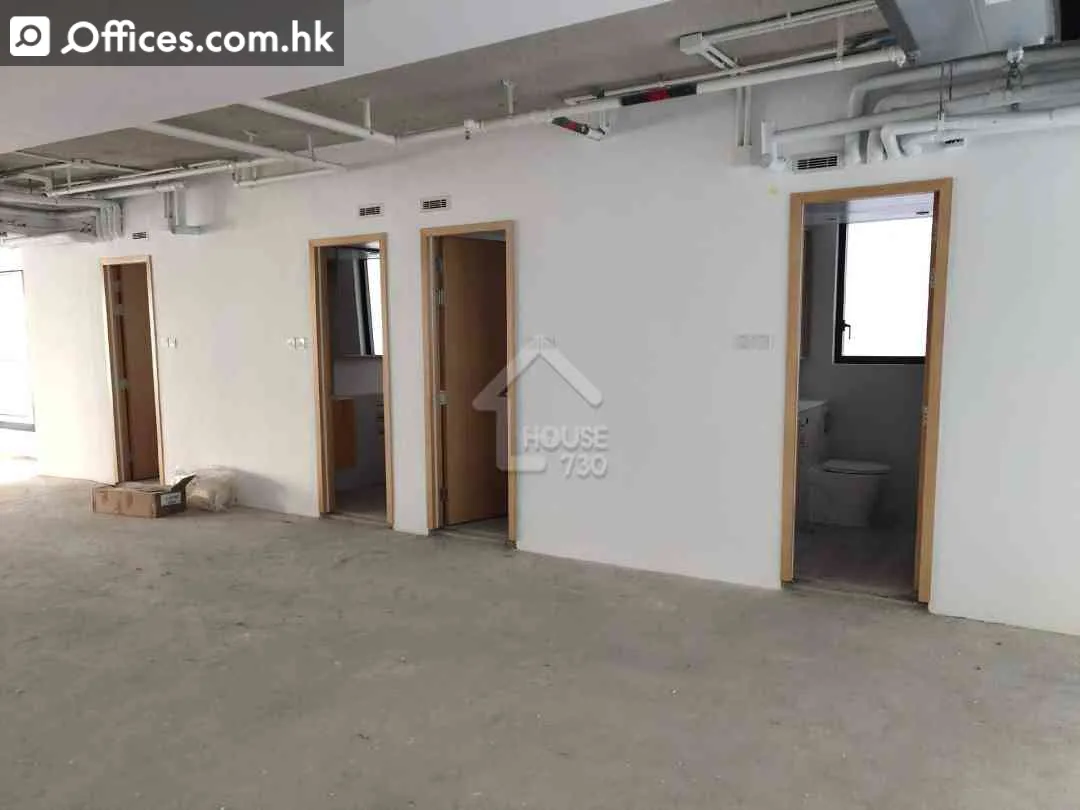 39 Wong Chuk Hang Road