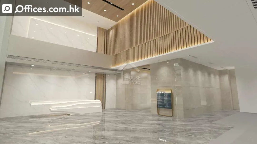 14 Wang Tai Road